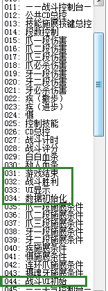 QQ截图20150202234821.png