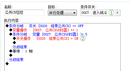 QQ截图20150202235213.png
