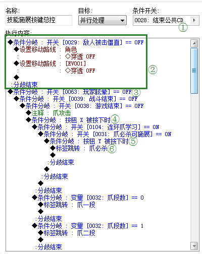 QQ截图20150202235543.png