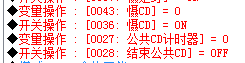 QQ截图20150203000737.png