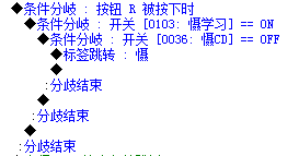QQ截图20150203001150.png
