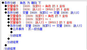 QQ截图20150203001941.png