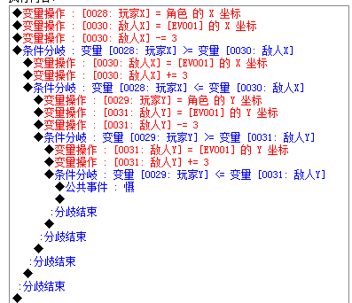 QQ截图20150203002740.png