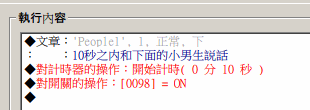 Image001.png