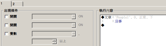Image002.png