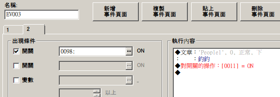 Image003.png
