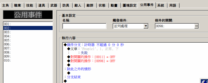 Image004.png