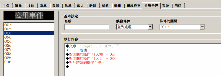 Image005.png