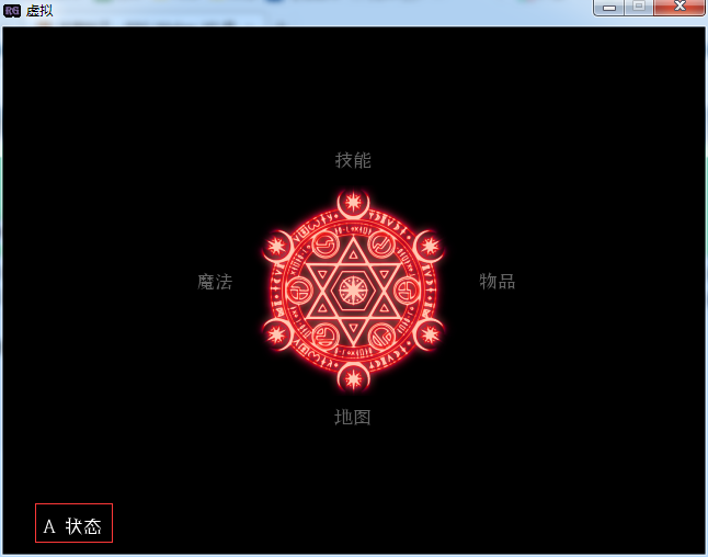 QQ截图20150203190049.png