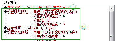 QQ截图20150204000610.png