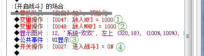 QQ截图20150204002845.png