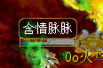 QQ图片20150204072727.png