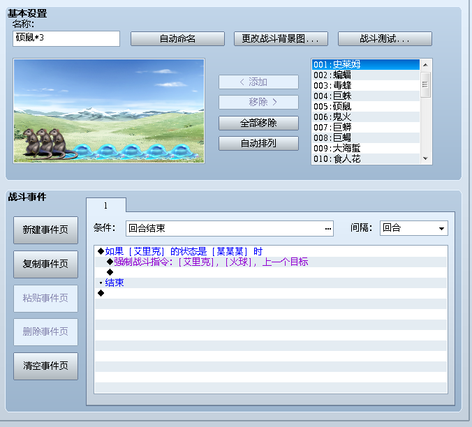 QQ图片20150204141332.png