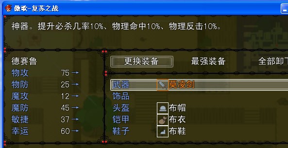 QQ截图20150204154416.png
