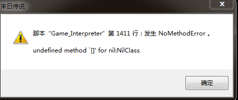 QQ截图20150205224833.png