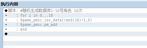 QQ截图20150205231209.png
