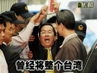 90557c150a88726d4b90a747.gif