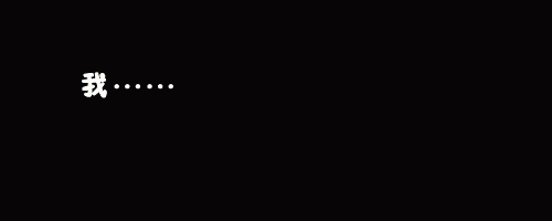 b999a9014c086e06e5332f1700087bf40bd1cbd7.gif