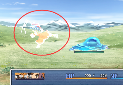 透明了.png
