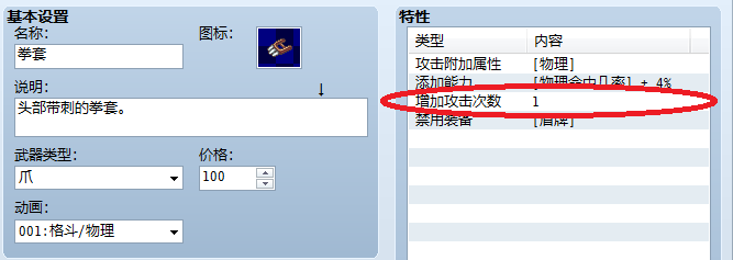 无标题.png