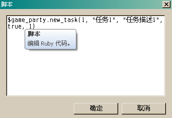 是这样吗？.png