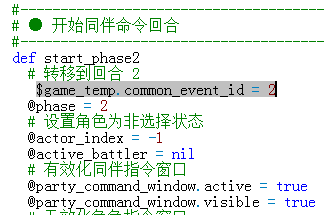 QQ截图20150207205752.png