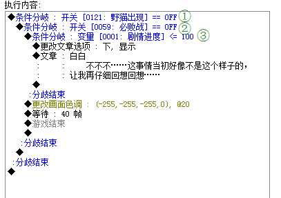 QQ截图20150208151023.png