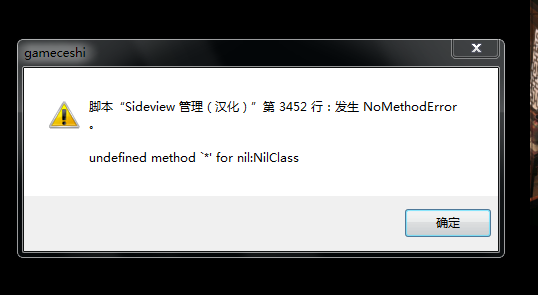 360反馈意见截图16430928466649.png