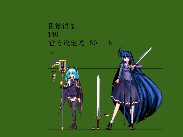 对比.png