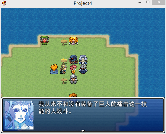 QQ图片20150209172949.png