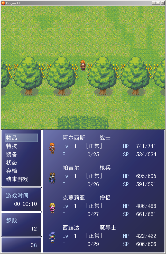 2345截图20150209202318.png