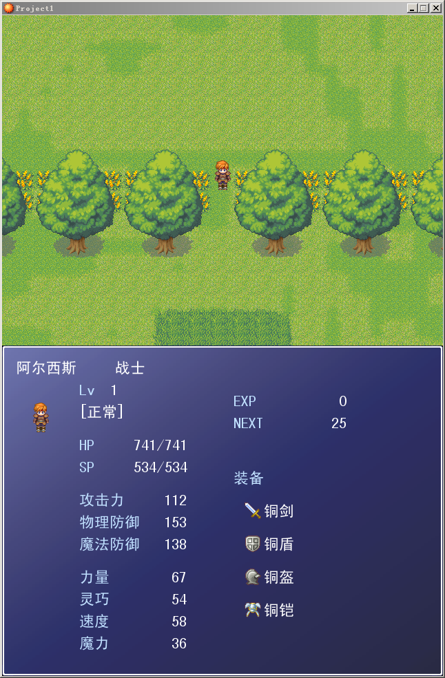 2345截图20150209202336.png