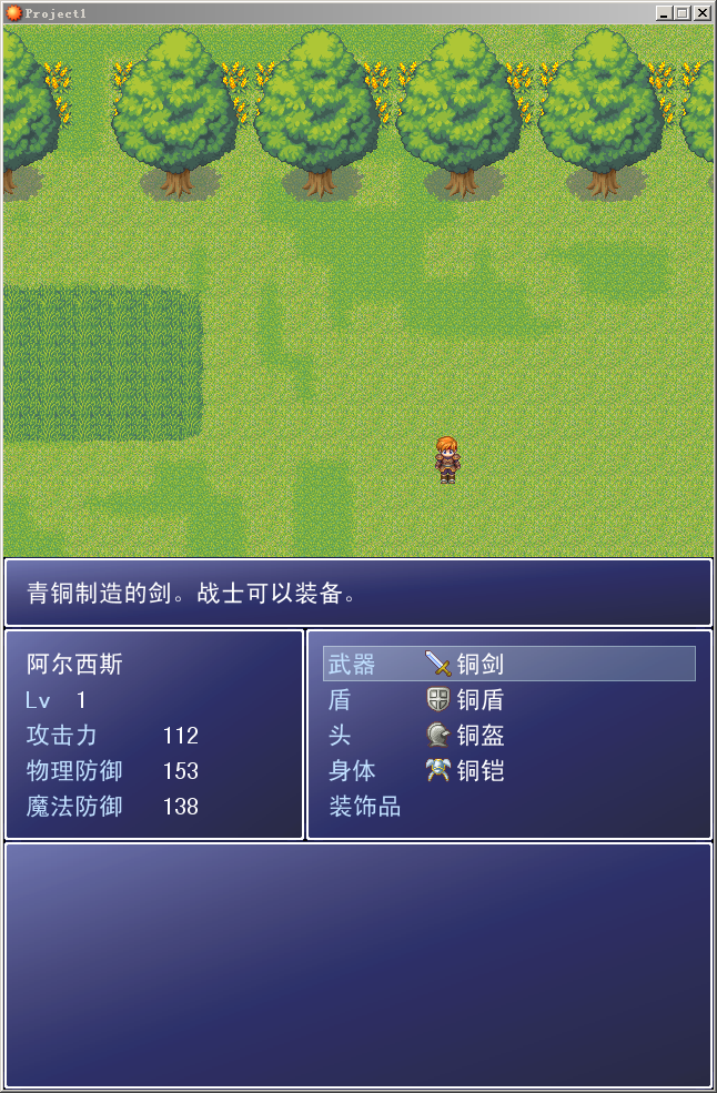 2345截图20150209202415.png