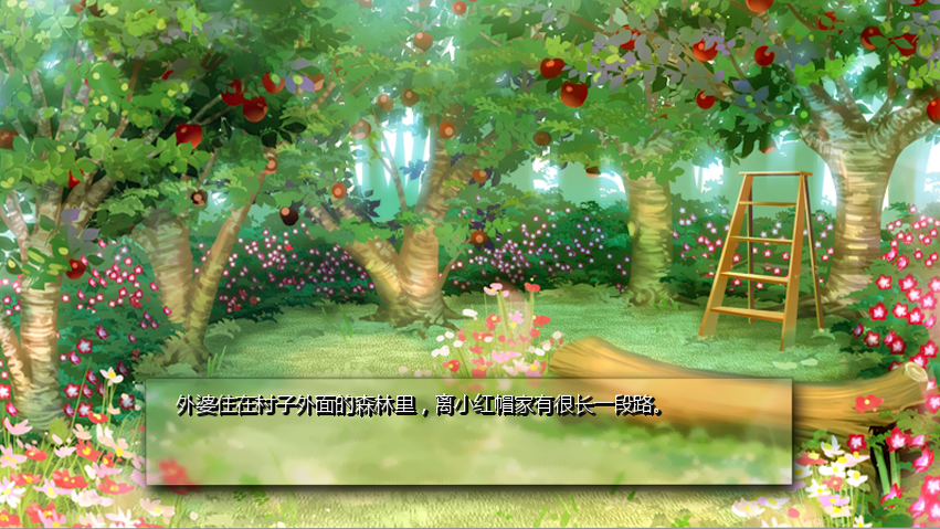 屏幕截图(7).png
