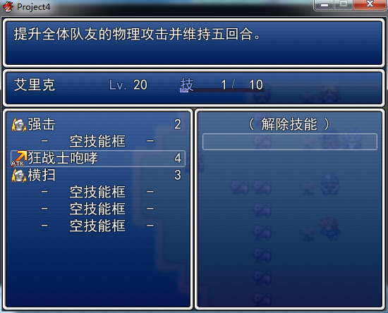 3.png
