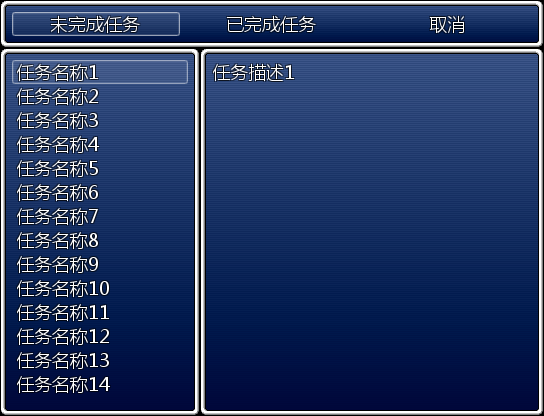 截图_2015年02月10日_17时50分28秒_1.png
