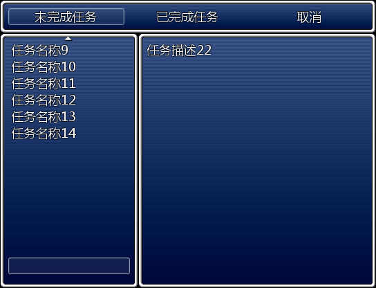 截图_2015年02月10日_17时50分44秒_1.png