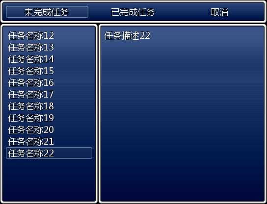 截图_2015年02月10日_17时58分13秒_1.png