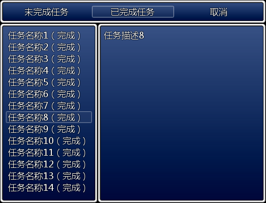 截图_2015年02月10日_17时58分58秒_1.png