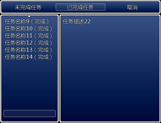 截图_2015年02月10日_17时58分38秒_1.png