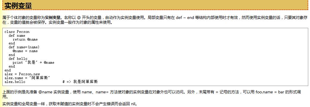 就是这里