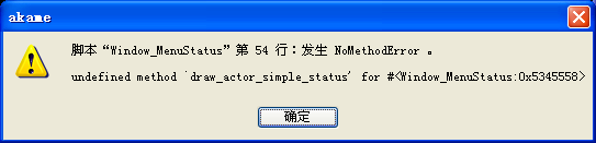 QQ图片20150210203256.png
