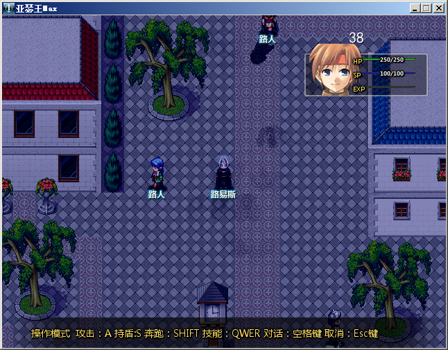 局部刷新地图和影子脚本的冲突.png