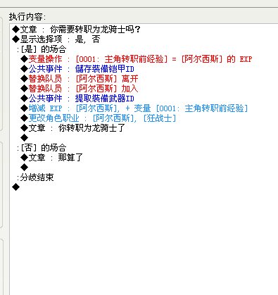 截图19.png