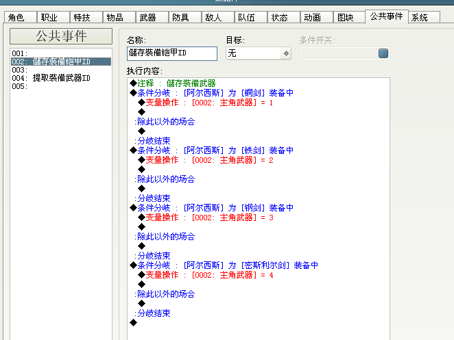 截图17.png