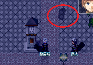 局部刷新地图和影子脚本的冲突2.png