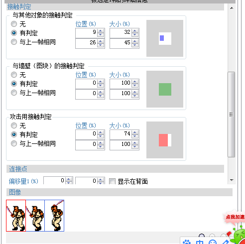 36.png
