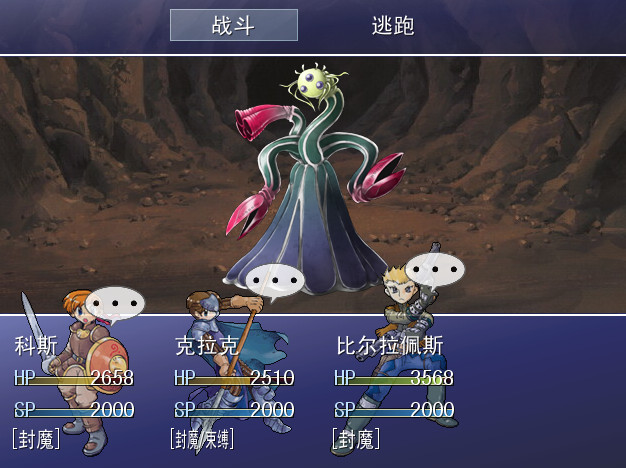 状态叠加