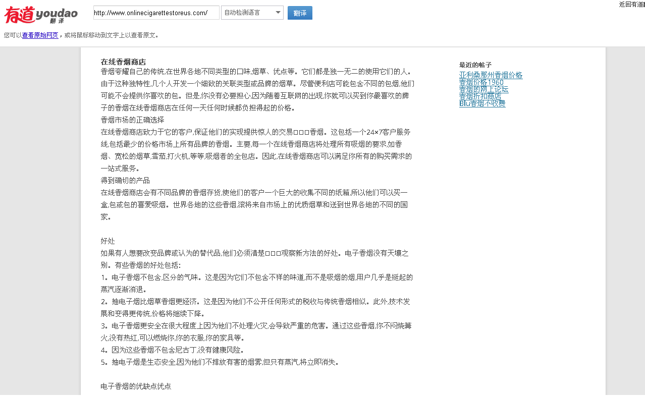 QQ图片20150211132454.png