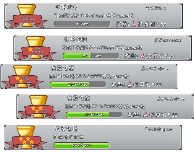 s.png